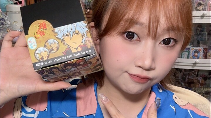 Gintama Japanese style baji & screen are open for sale! The natal curse is back!