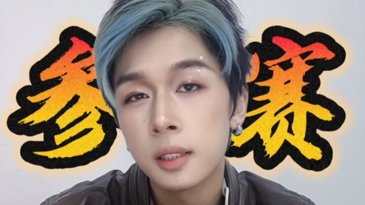 How on earth should this home-dance competition be judged? Judges reveal their insider tips!