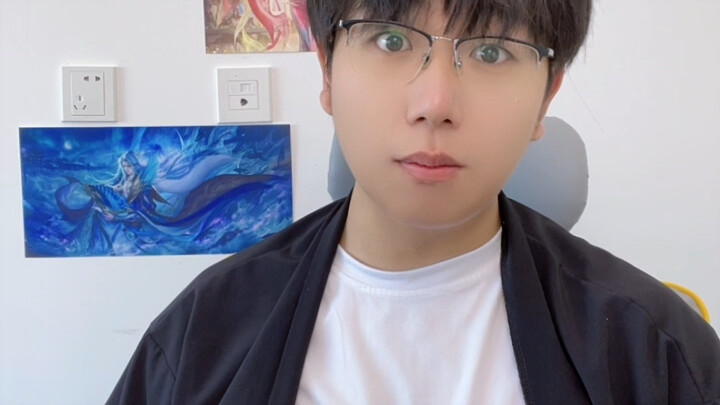 Three Kingdoms Kill Ujian Nasional