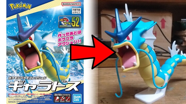 Pokemon Plastic Model Collection 52 Select Series Gyarados Time-Lapse Speed Build