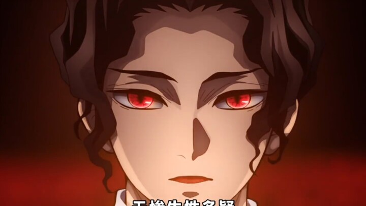 เพราะหยวนอีถ่อมตนมาหลายร้อยปี แต่ในคืนที่ควรจะถ่อมตนที่สุดกลับเลือกที่จะหักเหลี่ยมทุกคนแทน