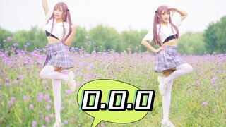 ♥可口软糯白丝♥小偶像 O.O.O Girls Planet 999