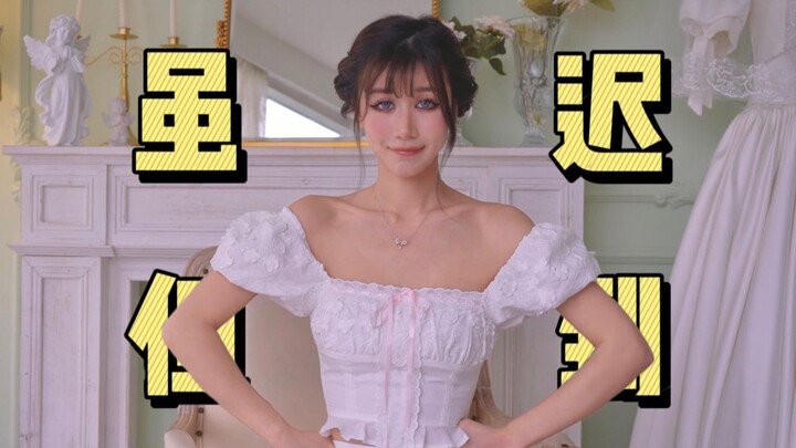 Dù muộn nhưng vẫn đến! Im lặng bấy lâu nay, giờ tôi đến để thực hiện lời hứa rồi!