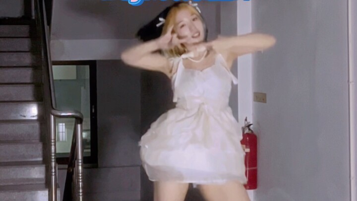 ครีมเค้กแดนซ์ แมกเนติก-ILLIT