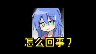 【吃瓜】五十万粉的管人主播，开庭前原地复活收大米？