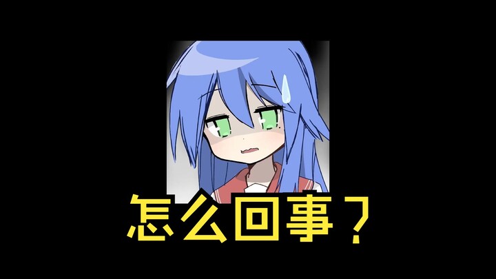 【吃瓜】五十万粉的管人主播，开庭前原地复活收大米？