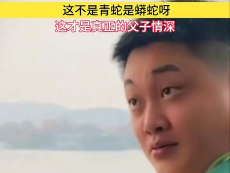 معجب جدًا بهذا النوع من الأشخاص الذين يجمعون بين الأدب والقتال، بين القيادة والتواضع، لا يخافون من ا