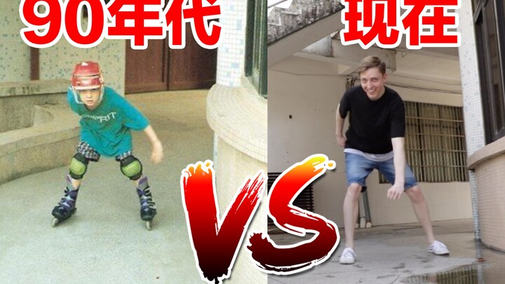 老外回中国老家，小时候竟然在这里...