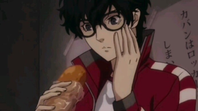 You recommended Amamiya Ren