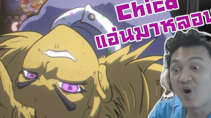 Chica หลอนท่ายาก!! และ Puppet จ้องตาไม่กระพริบ-Five Nights In Anime Reborn FNAF fangame