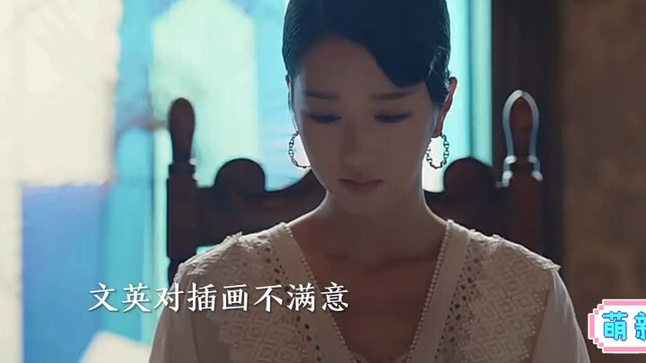 Ko Moon-young really is healing her brother! The first half is so heartwarming! But by the end, thos