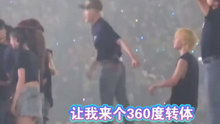 Lee Tae-yong: Akhirnya selesai juga! Gue nggak mau lagi tampil di panggung bareng orang yang lagi ha