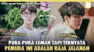 Raja Jalanan Vs Penguasa Sekolah !! SELURUH ALUR CERITA FILM DOKGO REWIND LENGKAP