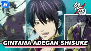 [Gintama] Penampilan Shinsuke Takasugi "Aku Hanya Ingin Menghancurkan Dunia!"_6