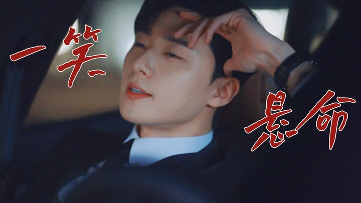 “What do you do when the whole company has Social Butterfly Syndrome?” “If you can’t beat ’em, join 