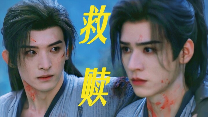 “ขำตาย…คนนอกวงการนี่ยังคิดว่าทั้งคู่เป็นคู่รักกันเลย ช่างเป็นผู้เขียนบทชายแท้ที่ลงมือไม่เคยกะแรงเบาเ