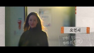 CAFÉ MINAMDANG (2022) EPISODE 4