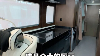 A privately customized bus worth 3 million is really eye-opening!