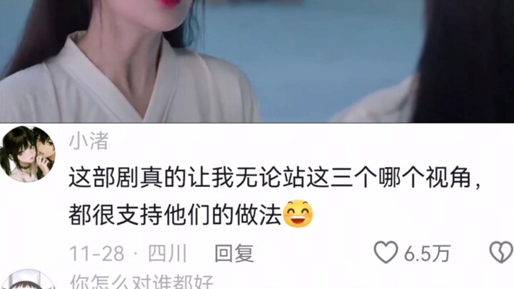 Your silence makes me feel like I’m the crazy one...