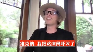 【中字】JCB聊《怪奇物语》维克纳妆：我把小11吓哭了