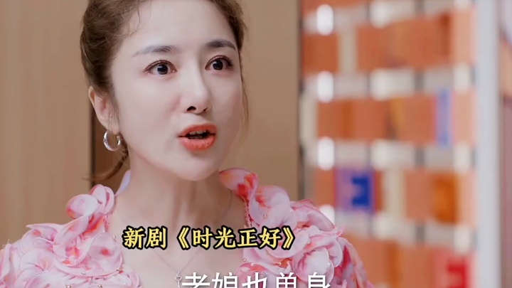 知道为啥你成天萎靡不振吗？