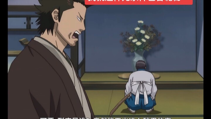 Well done, Shinbachi—our Occult Research Society’s reputation can’t be ruined here.