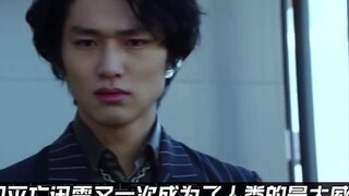 Misi luar negeri hancur? Bagaimana cara menulis tentang kekacauan TV? Markas dari Destruction Thunde