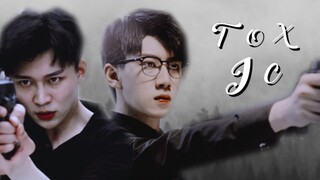 【Liu Yitong×Ren Youlun】【Luo Hua×Zhang Jiu】‖ของขวัญพิษ: ปลา ปลา ปลา กระต่าย