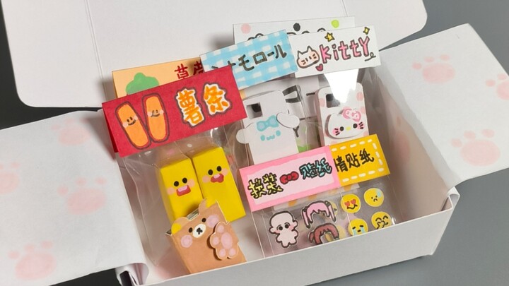 Let’s make some cute little mini items together~