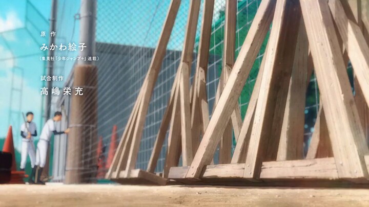 Boukyaku Battery ep 7 Sub Indonesia