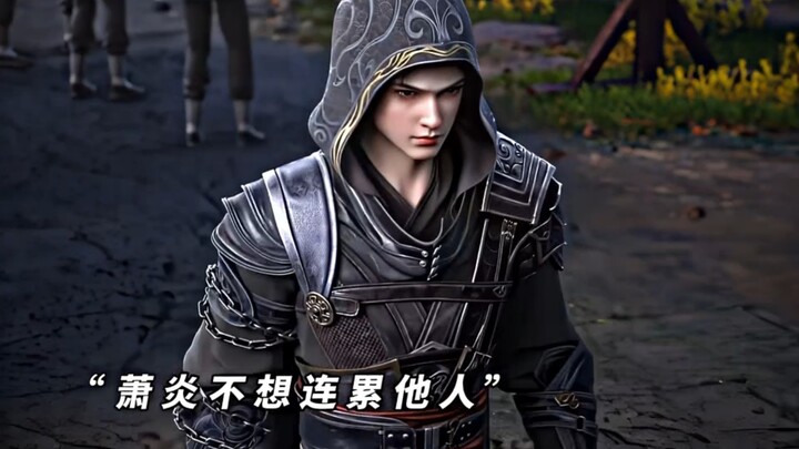 Xiao Yan learns that the Han family is surrounded by the Wind-Thunder Northern Pavilion and rushes t