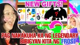 OPENING ALL NEW GIFTS UPDATE IN ADOPT ME  | NABUDOL AKO NI TOSHIE SA PETS ðŸ˜±