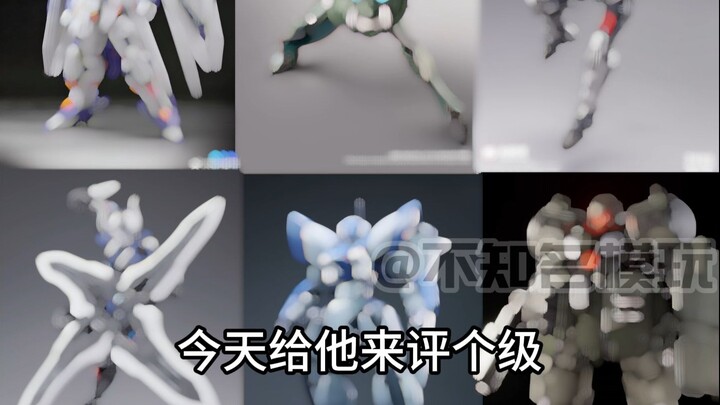 国模百元内模型星级评价！