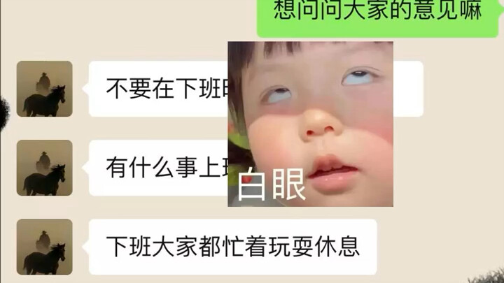 Làm việc ở huyện nhỏ có thật sự sướng như vậy không