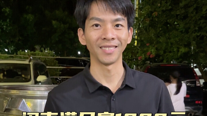 Ăn tiệc đầy tháng theo kiểu nhập vai, đây chỉ là phiên bản cơ bản thôi, còn đắt hơn nữa là lúc tổ ch