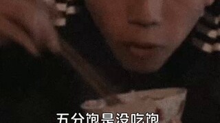 So I always eat until I am 80% full?!