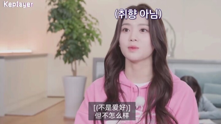 Kind and hilarious beauty Shen Xiaoting! Her latest variety show! As expected, once the producers we