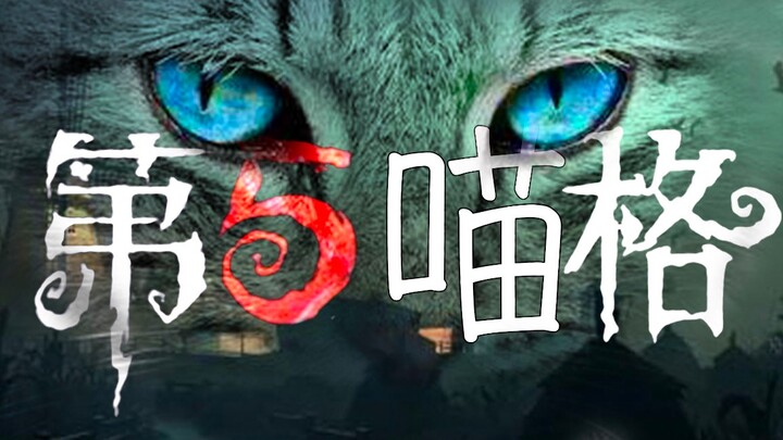 【Identity V】เซิร์ฟเวอร์ทดลองเวอร์ชันใหม่! ผู้รอดชีวิตน่ารักสุดใจ เอาชนะใจคุณไปเต็มๆ 2.0