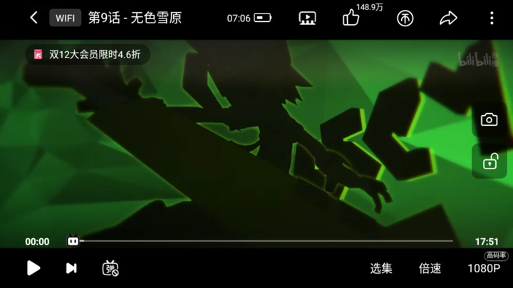 《雾里》凹凸世界凹凸大赛有着无限的可能性，我喜欢有梦想的参赛者。不过很遗憾，在你们身上我没有看到生的可能，那么试着活下去吧。