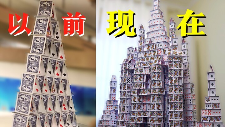 Người này còn rùng mình hơn người kia