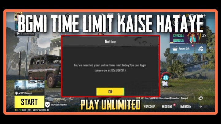 BgMi main Time Limit ko kaise hataye ? How to Remove 6hrs Time Limit in BgMi🤔 Time Limit Solution🔥