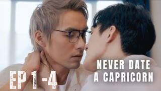 NEVER DATE A CAPRICORN FULL EPISODES ENG SUB 🇨🇳 BL (2025)