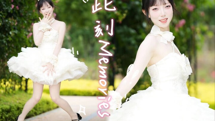 【龙崽】BDF十周年⭐此刻Memories⭐泪目了，约定下一个未来~