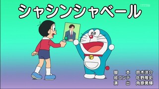 Doraemon episode 838