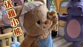 ฮ่าๆ ผมกับเพื่อนฮิปโปมาอีกแล้ว!