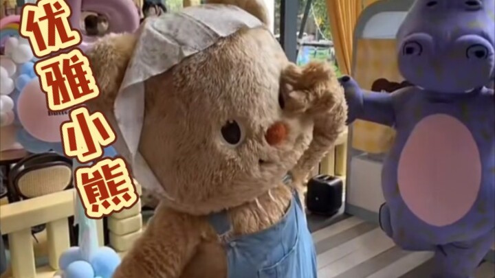 Haha, aku dan teman kuda nil datang lagi!