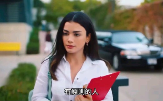 นักศึกษาจนๆ นั่งรถหรูไปเรียน ถูกเข้าใจผิดว่าเป็นลูกสาวตระกูลร่ำรวย