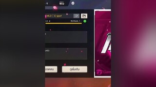 เคยเห็นเเคลนนี้ในเกมไหม🍧🌷หาเเคลนกระชับมิตรด้วยสนใจเม้นไว้เลยงับfreefire ผู้หญิงติดเกม อย่าปิดการมองเห็น พาขึ้นฟีดหน่อย capcut