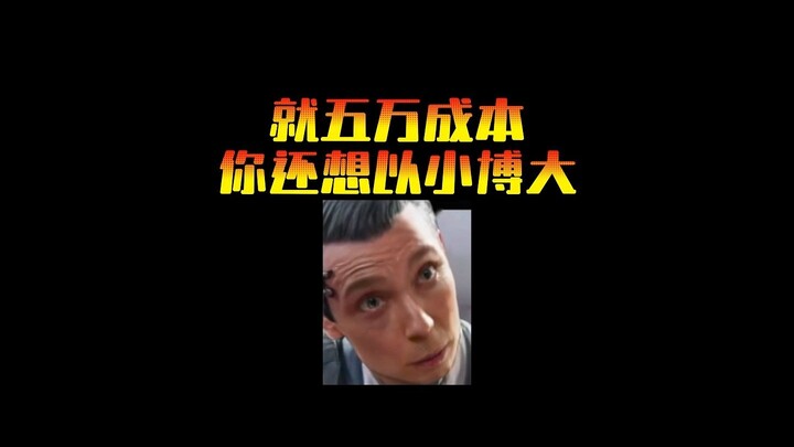 The Delta’s Most Evil Pistol: How to Modify the Imperial Mini-Engine 93R