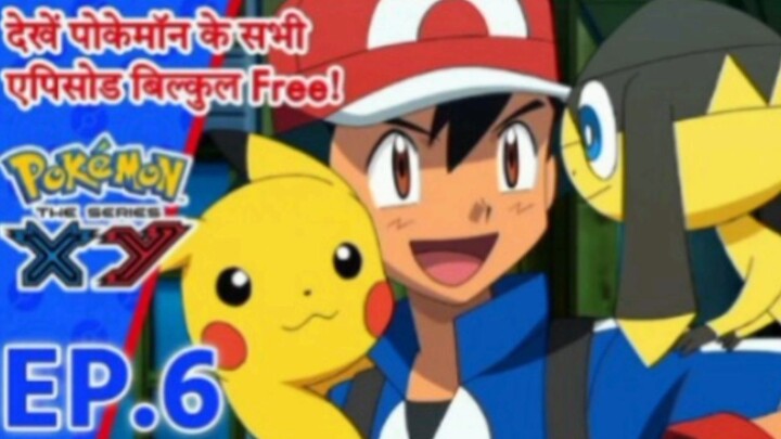 Pokemon the series XY EP 06 Hindi dubbing